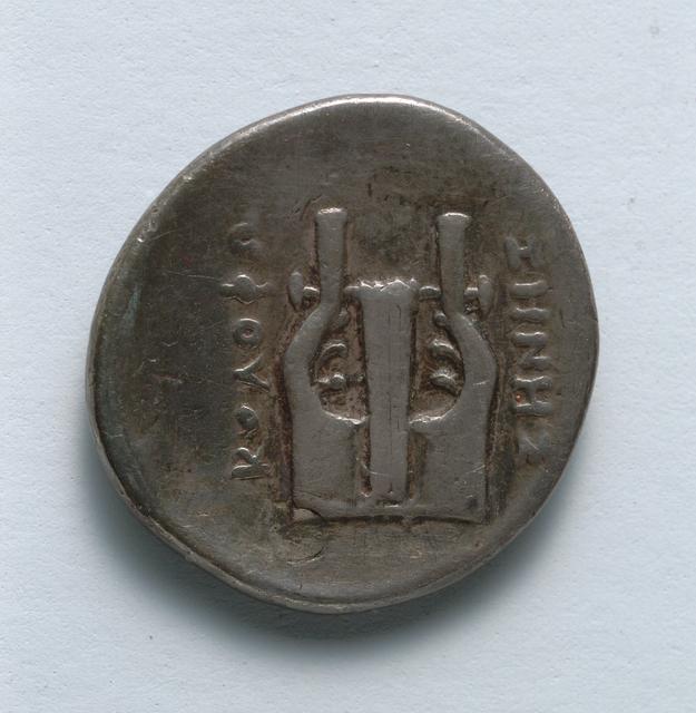 Kolophon Silver Drachm (c. 389–350 BC): Apollo and the Sacred Kithara, reverse