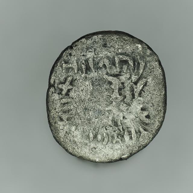 Darayan II, Silver Hemidrachm, Persis, reverse