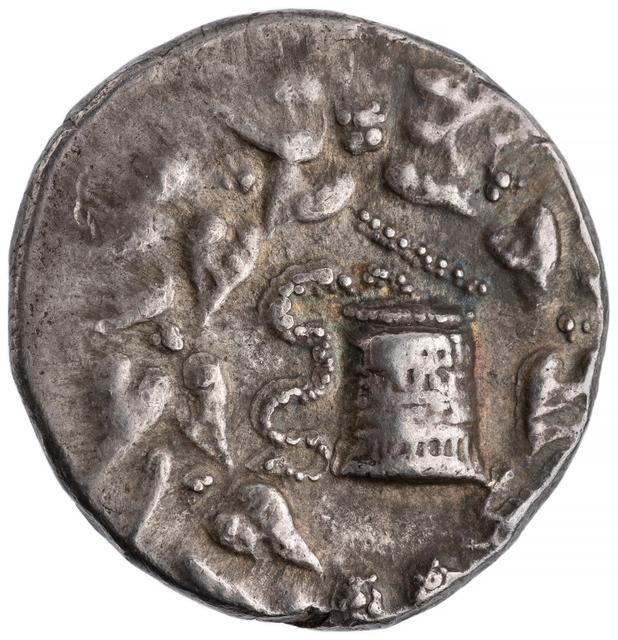 Aristonicus Silver Cistophorus, obverse