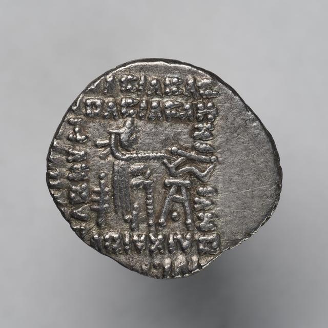 Silver Drachms of Vologases I: Iranian Revival and Epigraphic Innovation, reverse
