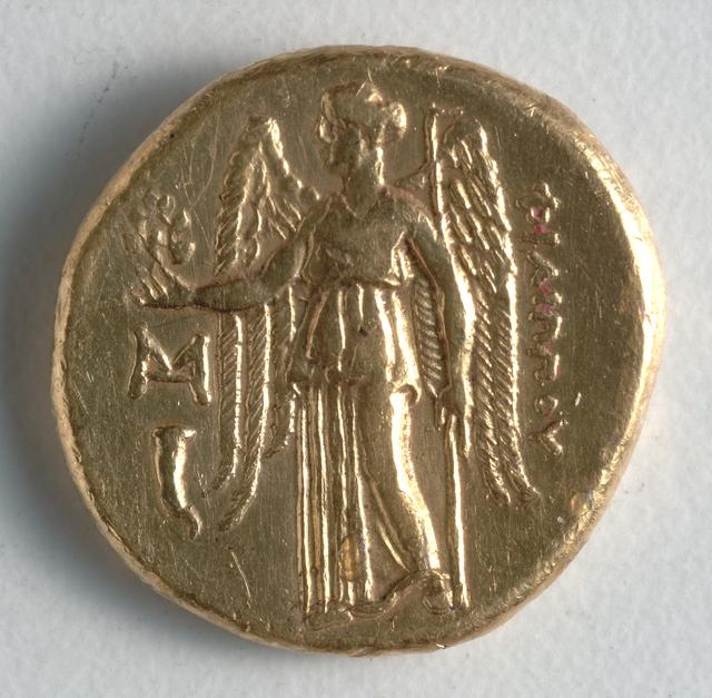 Macedonian Gold Stater of Philip III Arrhidaios from Abydos, reverse