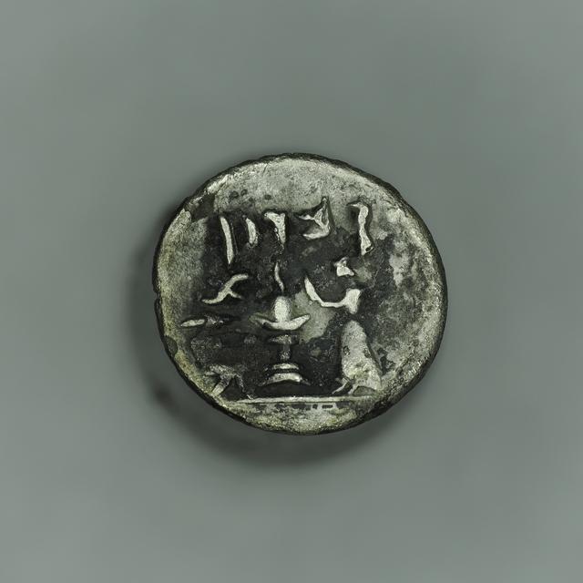 Silver Obol of Darayan II: Royal Cultic Iconography in Late Parthian Persis, reverse
