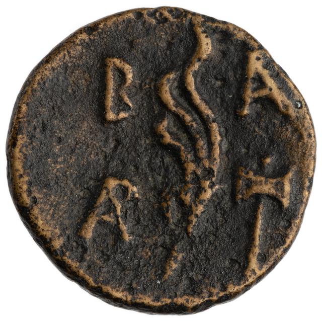 Demetrios Poliorketes Bronze 1/6 Unit, reverse
