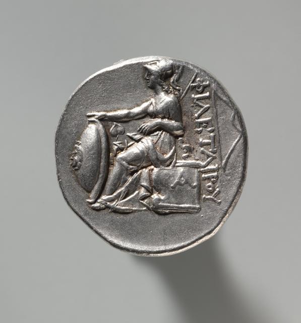Pergamene Silver Tetradrachm of Eumenes I, reverse