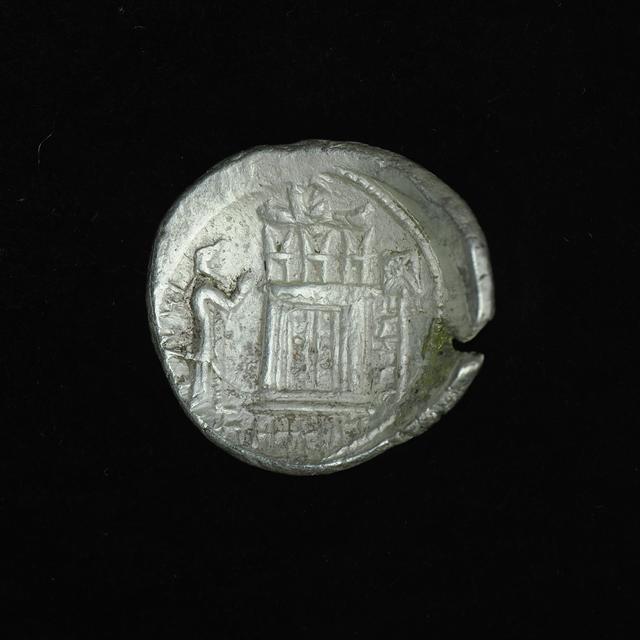 Silver Drachm of Autophradates I of Persis, reverse