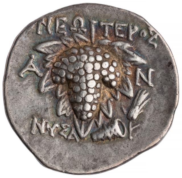 Nysa in Lydia Silver Didrachm, reverse