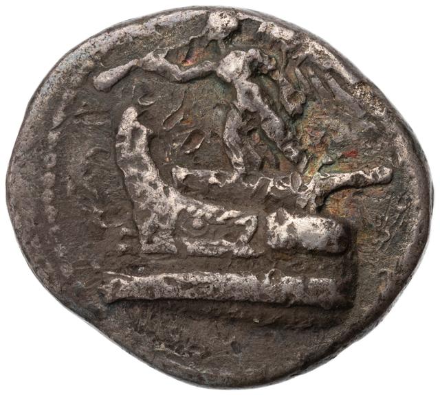 Demetrios Poliorketes Silver Drachm, obverse