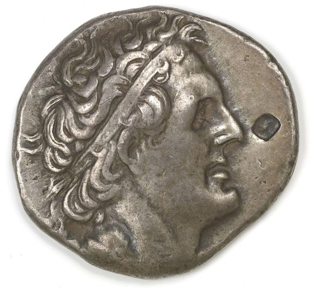 Ptolemy I Soter Silver Stater, obverse