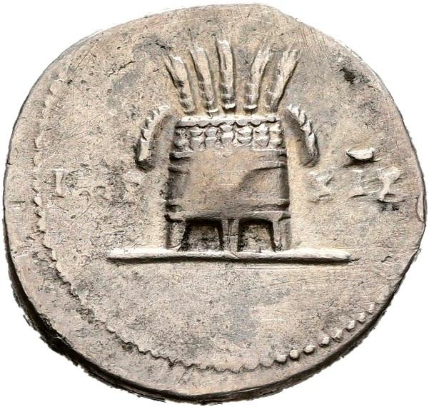 Vespasian, Silver denarius, collection photograph Hamburg-ID454, reverse