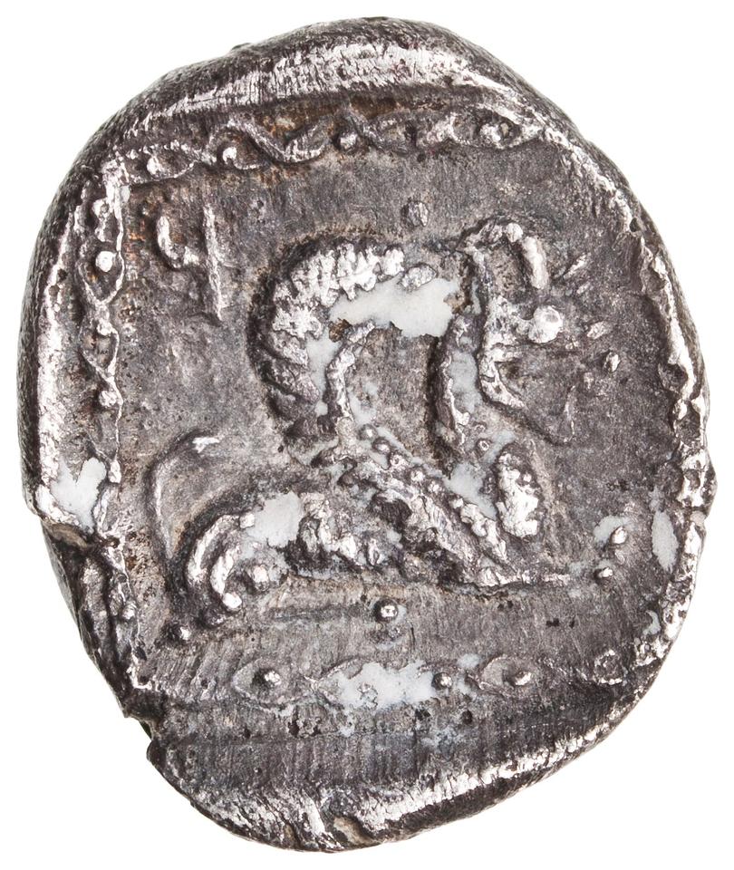 Samaria (Achaemenid province), silver m'h, collection photograph ANS-2010.77.124, reverse