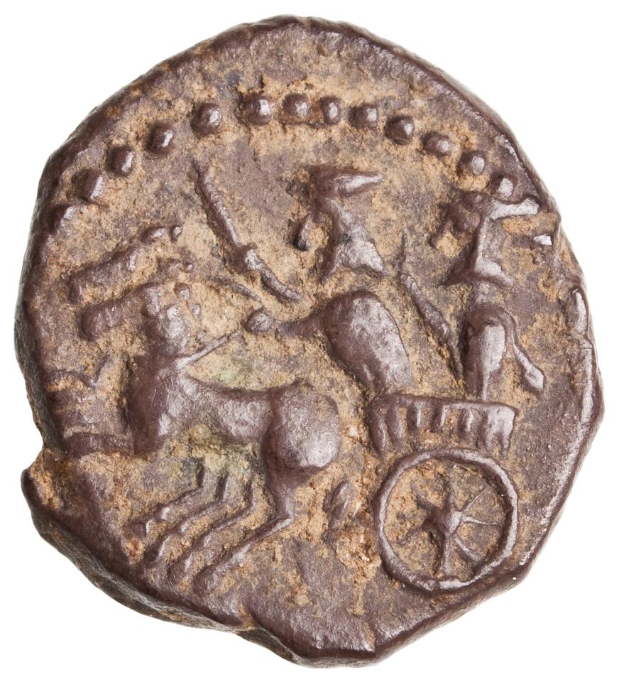 Samaria (Achaemenid province), silver m'h, collection photograph ANS-2010.77.93, reverse