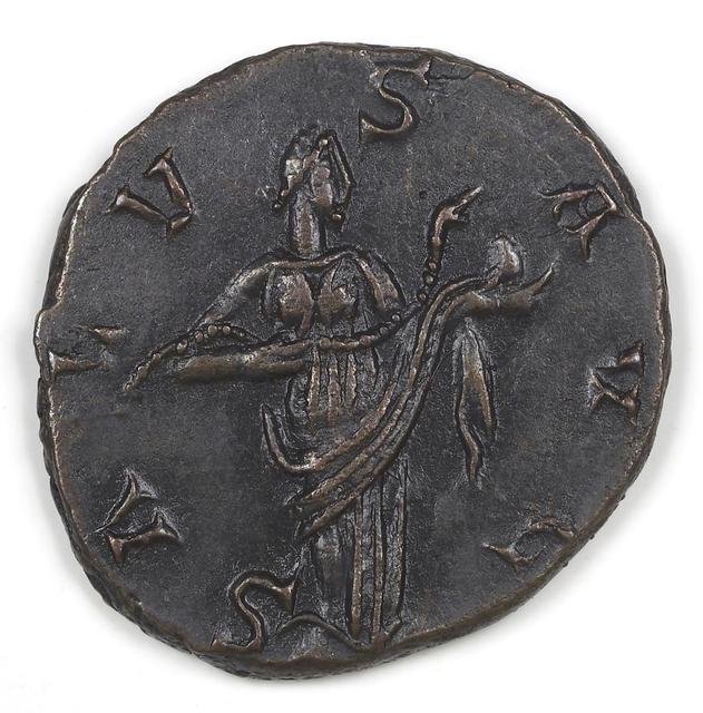 Victorinus Silver Antoninianus, reverse