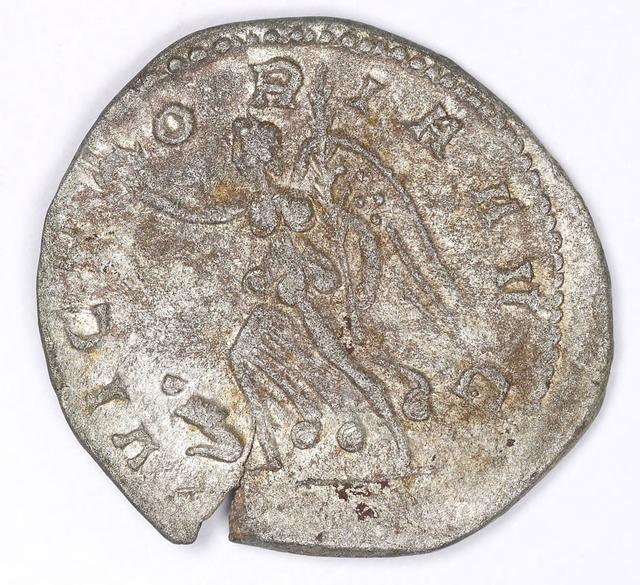 Postumus Silver Antoninianus, RIC V Postumus 89, reverse