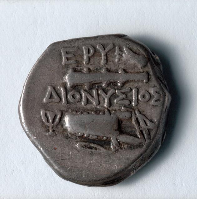 Erythrai Silver Drachm of Dionysios: Civic Autonomy and Iconography in Fourth-Century BC Ionia, reverse