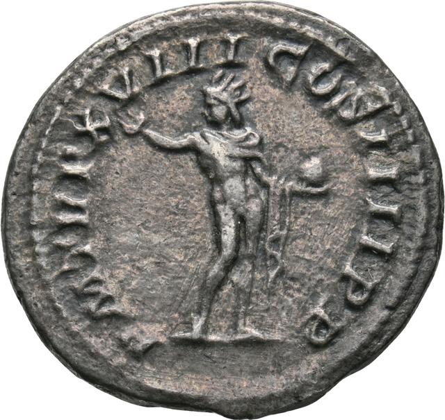 Caracalla Silver Antoninianus RIC IV Caracalla 264B, reverse