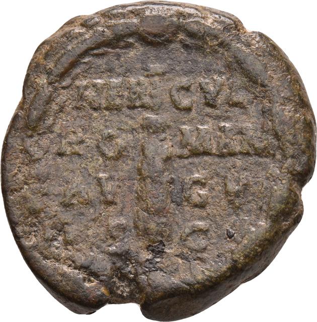 Commodus Bronze As RIC III Commodus 644, reverse
