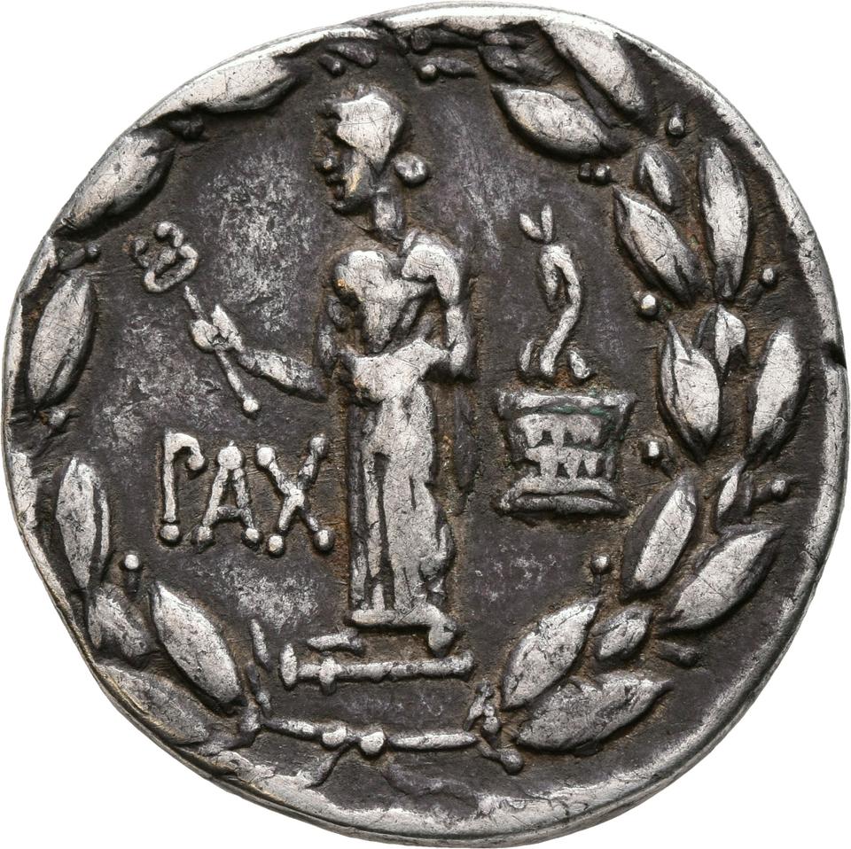 Augustus, silver cistophorus, collection photograph Univie-ID225, reverse
