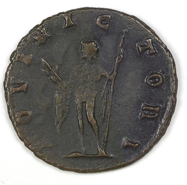 Claudius II Gothicus Antoninianus, RIC V Claudius Gothicus 54, reverse