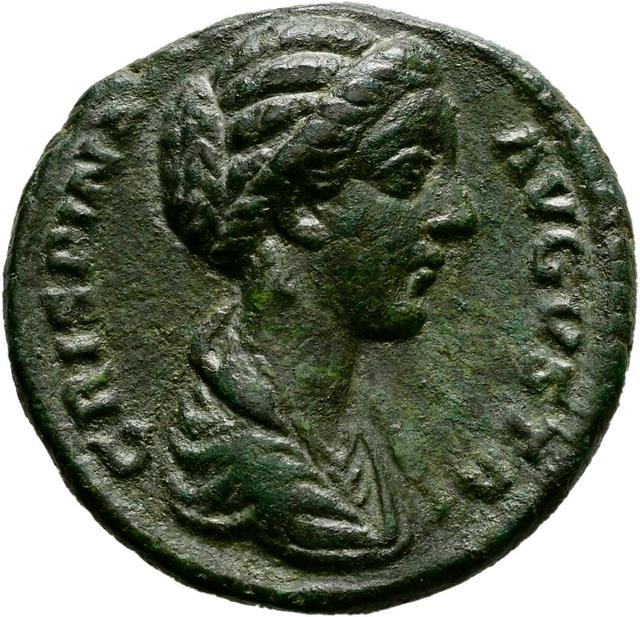 Commodus Copper-Alloy As, obverse