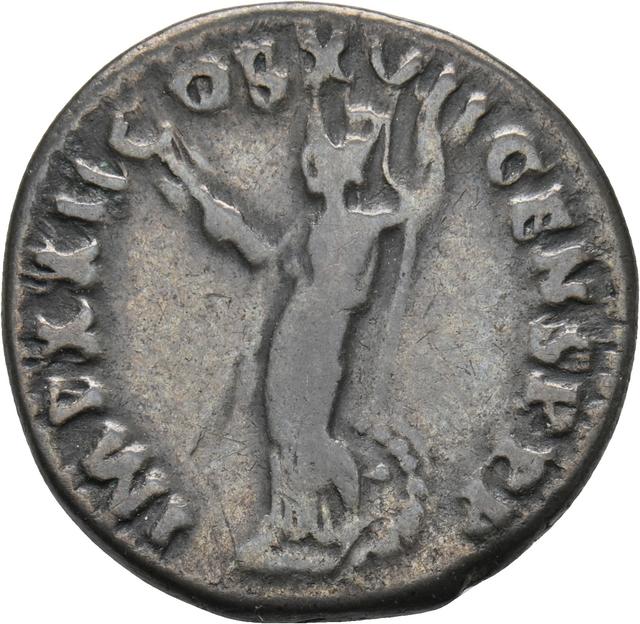 Domitian Denarius, RIC II, Part 1 (second edition) Domitian 789, reverse