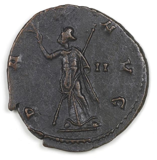 Claudius II Antoninianus, RIC V Claudius Gothicus 186, reverse