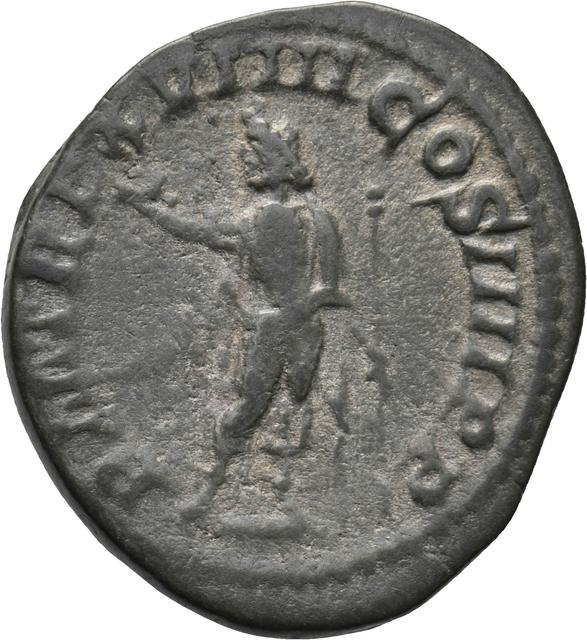 Caracalla Silver Denarius, RIC IV Caracalla 276, reverse