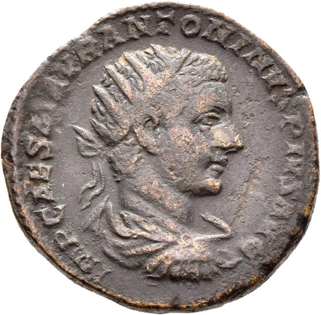 Elagabalus Dupondius RIC IV Elagabalus 363, obverse