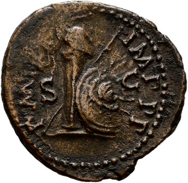Nero, copper-alloy quadrans, collection photograph Hamburg-ID420, reverse