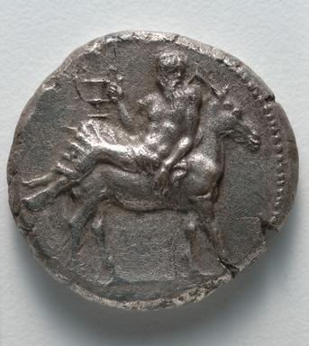 Mende coin