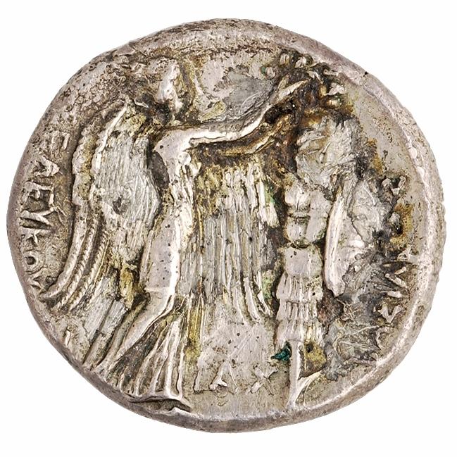 Seleucus I Nicator, silver tetradrachm, collection photograph ANS-1977.158.636, reverse