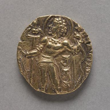 Gupta coin