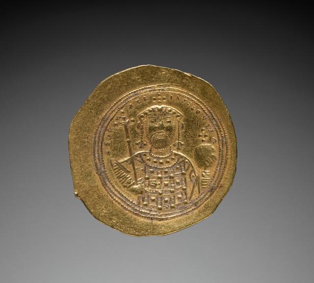 Constantine IX Monomachos, Gold Histamenon Nomisma, reverse