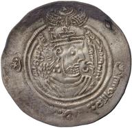 ANS-1991.3.260 obverse