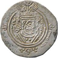 ANS-1984.196.4 obverse