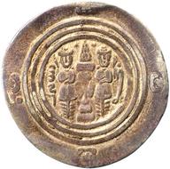 ANS-1965.243.408 reverse