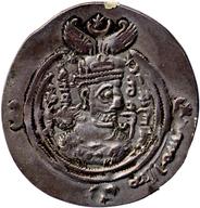 ANS-1944.100.1 obverse