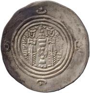 ANS-1991.3.260 reverse