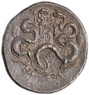 ANS-2015.20.1761 reverse