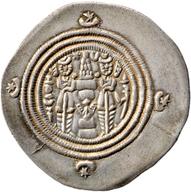 ANS-1977.71.13 reverse