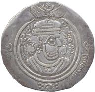 ANS-1975.238.48 obverse