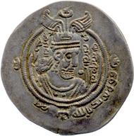 ANS-1957.84.2 obverse