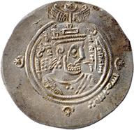 ANS-1983.160.1 obverse