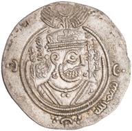 ANS-1953.9.9 obverse