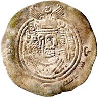 ANS-1972.169.1 obverse