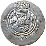 ANS-1976.275.17 obverse