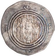 ANS-1951.181.5 reverse