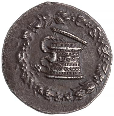 Sardis Silver Cistophorus, obverse
