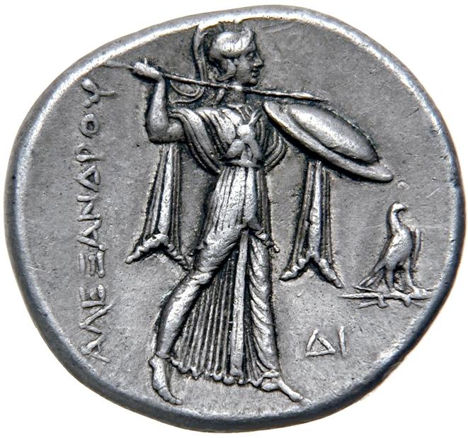 Ptolemy I Soter, silver tetradrachm, collection photograph ANS-1944.100.75470, reverse