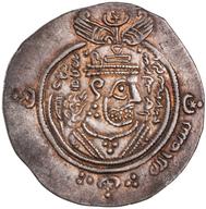 ANS-1971.316.1393 obverse