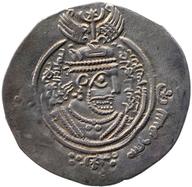 ANS-1971.316.1395 obverse